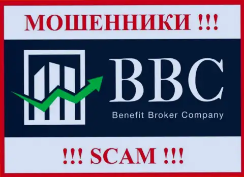 Benefit Broker Company - это ВОРЮГА !!!