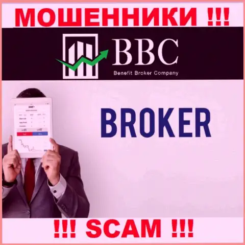 Не нужно доверять вложенные денежные средства Benefit Broker Company, так как их направление работы, Брокер, капкан