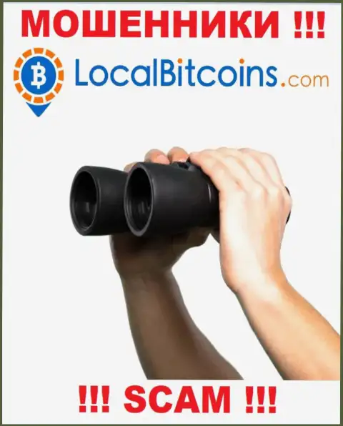 Не попадите в капкан Local Bitcoins, они знают как убалтывать