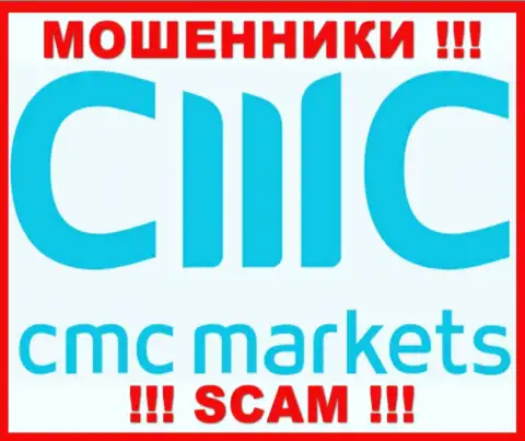 CMC Markets - это МОШЕННИКИ ! Взаимодействовать рискованно !!!