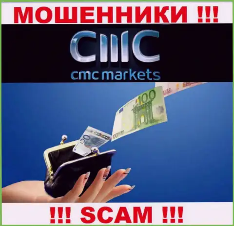 Намереваетесь получить прибыль, взаимодействуя с конторой CMC Markets ??? Эти internet мошенники не дадут