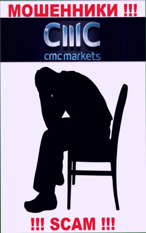 Не спешите унывать в случае грабежа со стороны CMC Markets, вам постараются оказать помощь