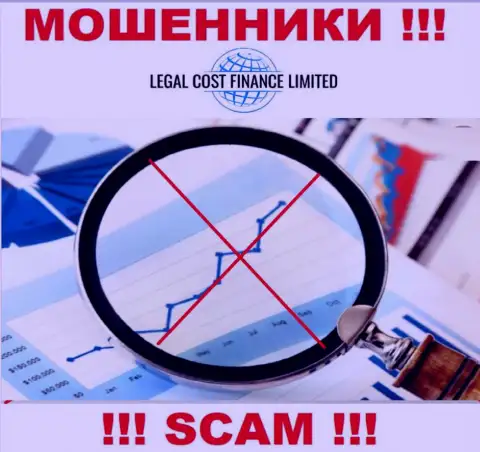 Legal Cost Finance Limited действуют противозаконно - у этих интернет-обманщиков не имеется регулятора и лицензионного документа, осторожно !!!