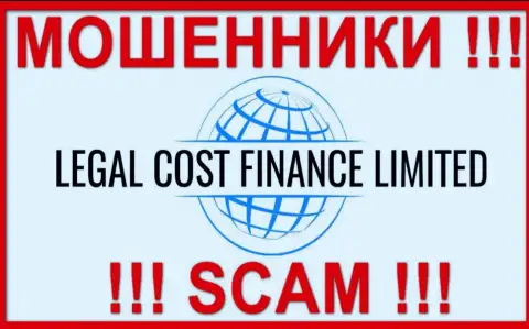 Legal-Cost-Finance Com - это SCAM !!! ЛОХОТРОНЩИК !!!