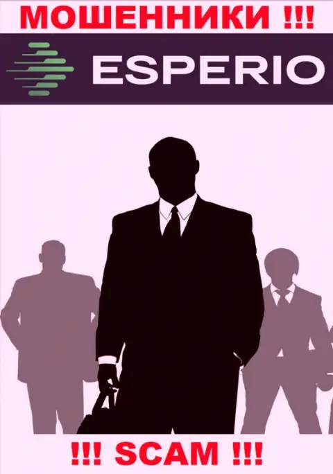Перейдя на информационный ресурс мошенников Esperio Вы не сумеете найти никакой инфы о их директорах