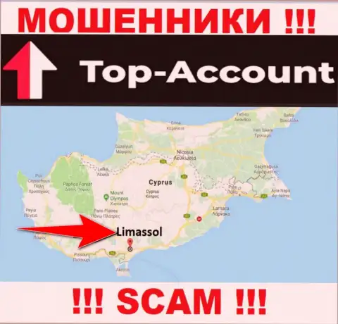 Топ-Аккаунт специально обосновались в оффшоре на территории Limassol, Cyprus - это МОШЕННИКИ !