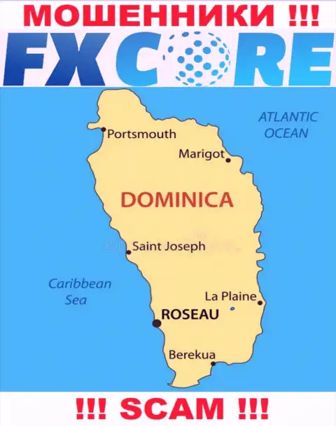 FXCore Trade это ворюги, их место регистрации на территории Содружество Доминики