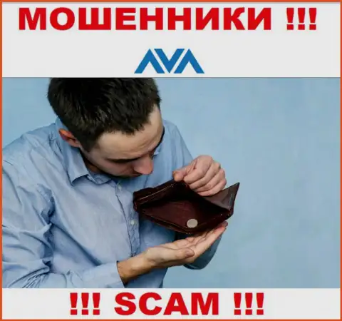 Если Вы хотите взаимодействовать с дилинговым центром Ava Trade, то тогда ждите грабежа денег - это МОШЕННИКИ