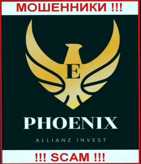 Phoenix Allianz Invest - это ОБМАНЩИК !!! SCAM !!!