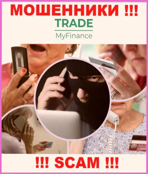 Не отвечайте на звонок с TradeMyFinance Com, можете легко попасть на крючок указанных интернет мошенников