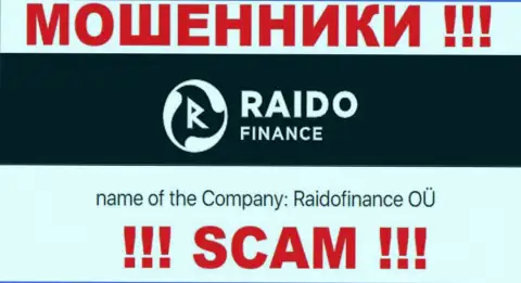 Мошенническая компания RaidoFinance принадлежит такой же опасной конторе РаидоФинанс ОЮ
