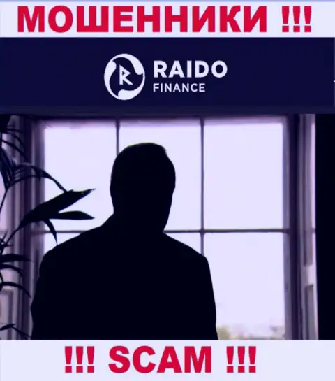 На онлайн-сервисе Raido Finance не указаны их руководители - разводилы безнаказанно крадут депозиты