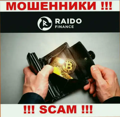 Raido Finance занимаются обманом клиентов, а Криптокошелёк только лишь ширма