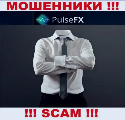 PulseFX не разглашают информацию о руководстве компании
