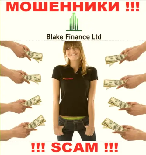 Blake Finance Ltd втягивают к себе в компанию хитрыми способами, будьте бдительны