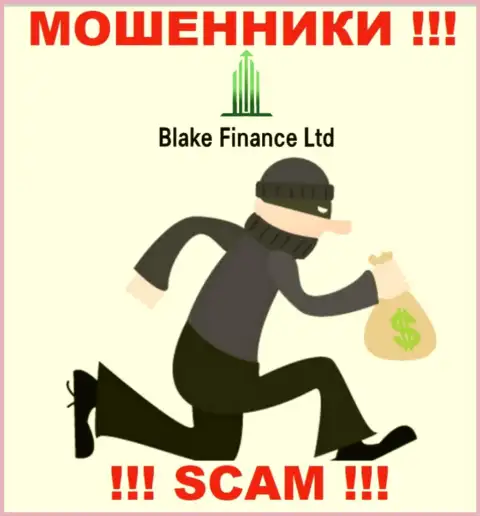 Финансовые активы с ДЦ Blake-Finance Com Вы не приумножите - это ловушка, в которую Вас намерены поймать