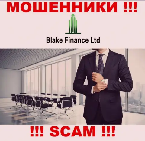 На сайте организации Blake Finance нет ни слова о их прямом руководстве - это ЛОХОТРОНЩИКИ !!!