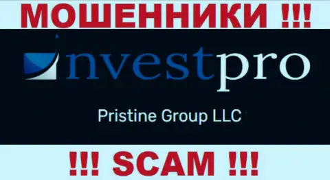 Вы не сумеете уберечь собственные финансовые активы связавшись с организацией НвестПро, даже если у них есть юр. лицо Pristine Group LLC
