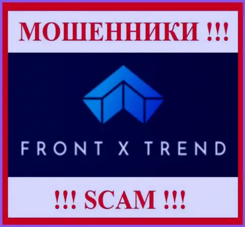 FrontXTrend - это КИДАЛЫ !!! Финансовые активы выводить отказываются !!!