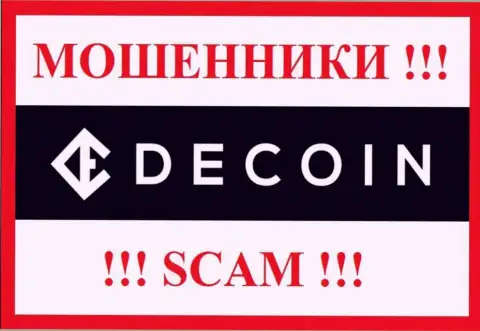 Лого ВОРЮГ De Coin