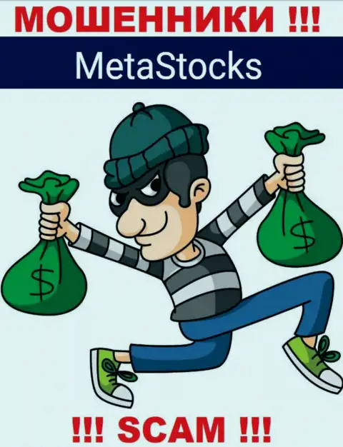 Ни средств, ни прибыли из дилингового центра MetaStocks Co Uk не сможете вывести, а еще должны останетесь данным internet мошенникам