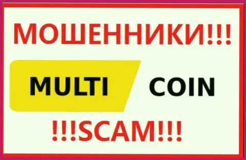 MultiCoin - SCAM !!! ОБМАНЩИКИ !!!