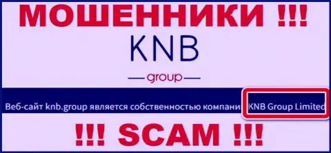 Юридическое лицо мошенников КНБ Групп - это KNB Group Limited, информация с сайта жуликов