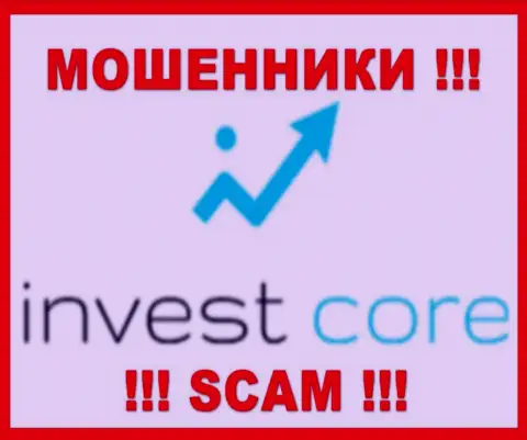 Xertz Consulting Inc - это МОШЕННИК !!! SCAM !!!