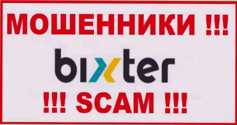 Bixter Org - это SCAM ! МОШЕННИК !!!