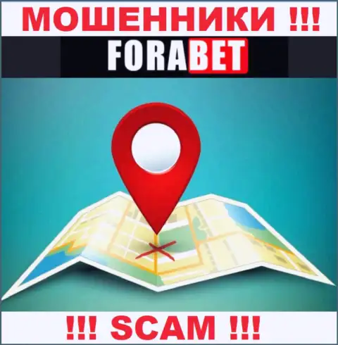 Сведения о адресе регистрации конторы ForaBet у них на официальном веб-ресурсе не обнаружены