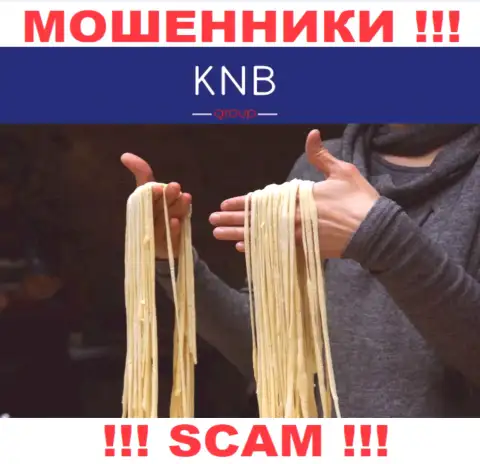 Не попадите в капкан интернет жуликов KNB Group, денежные вложения не выведете