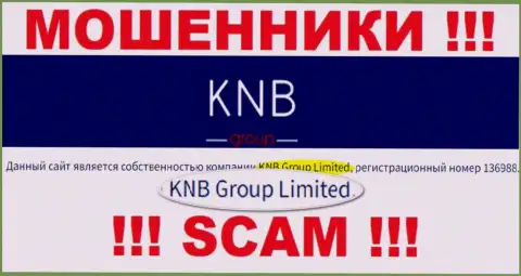 Юридическим лицом КНБ Групп Лимитед является - KNB Group Limited