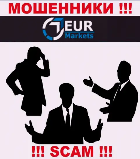 EUR Markets - это подозрительная организация, инфа о руководстве которой напрочь отсутствует
