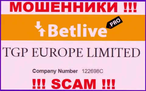 Номер регистрации, принадлежащий преступно действующей организации BetLive - 122698C