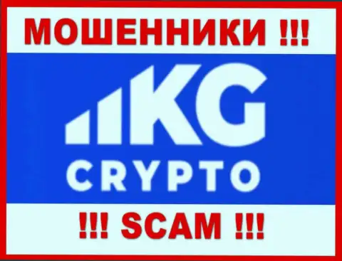 CryptoKG, Inc это ЛОХОТРОНЩИК !!! SCAM !!!