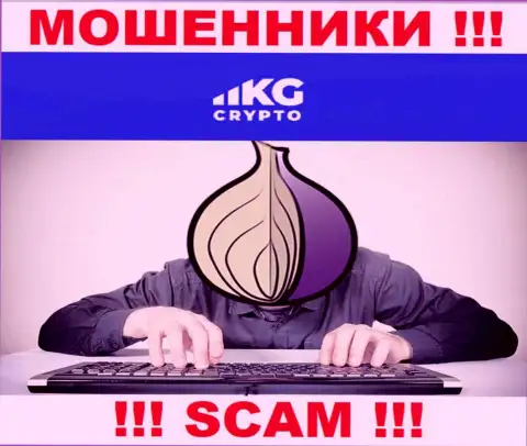 Чтобы не отвечать за свое кидалово, CryptoKG скрывает информацию о руководстве