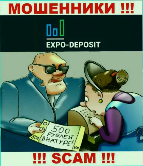 Не надо верить Expo Depo Com, не отправляйте дополнительно деньги