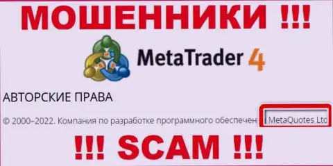 MetaQuotes Ltd - это владельцы противозаконно действующей компании MetaTrader 4