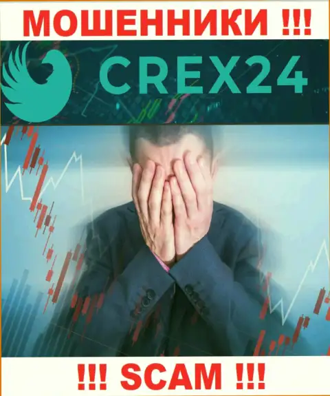 Хоть шанс забрать обратно денежные активы из организации Crex24 не велик, однако все же он есть, поэтому опускать руки еще рано