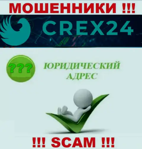 Доверия Crex24, увы, не вызывают, потому что скрывают сведения относительно собственной юрисдикции
