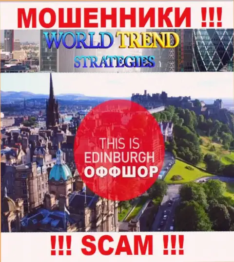 На своем информационном портале World Trend Strategies написали, что они имеют регистрацию на территории - Эдинбург, Соединенное Королевство