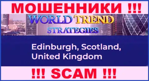 С компанией World Trend Strategies LP весьма рискованно сотрудничать, так как их юридический адрес в офшоре - Эдинбург, Шотландия, Соединенное Королевство