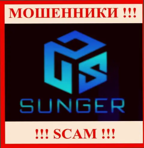 SungerFX Com - это SCAM !!! МОШЕННИКИ !!!