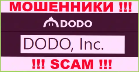 DodoEx io - internet-мошенники, а руководит ими DODO, Inc