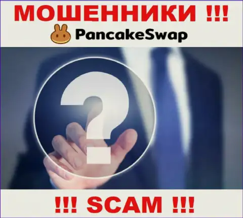 Ворюги Pancake Swap скрывают своих руководителей