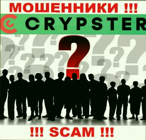 Crypster Net - это грабеж !!! Скрывают инфу о своих руководителях