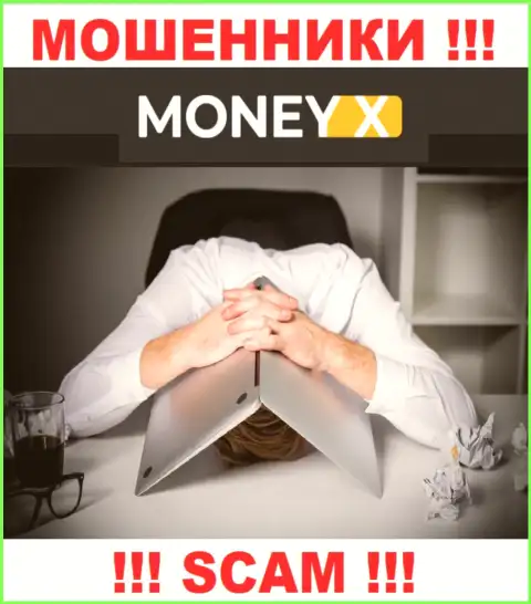 Money X - это МОШЕННИКИ !!! Инфа о руководстве отсутствует