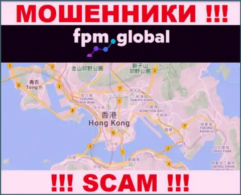 Организация FPM Global ворует вложенные деньги доверчивых людей, расположившись в оффшорной зоне - Hong Kong
