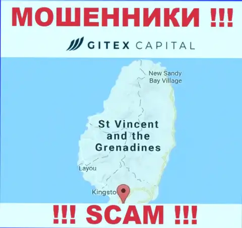 На своем сайте GitexCapital написали, что они имеют регистрацию на территории - Сент-Винсент и Гренадины