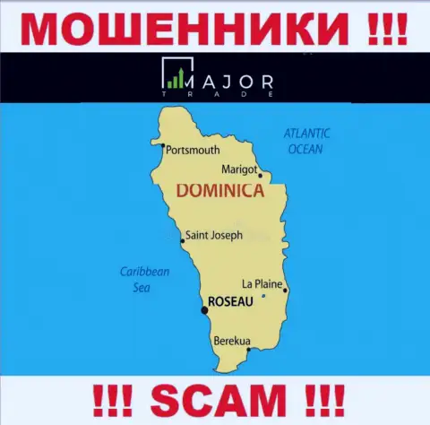 Мошенники MajorTrade Pro пустили корни на территории - Commonwealth of Dominica, чтоб спрятаться от ответственности - МОШЕННИКИ
